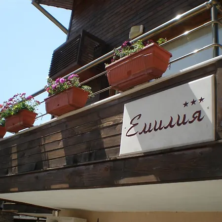 Hotel Family Emilia 3*