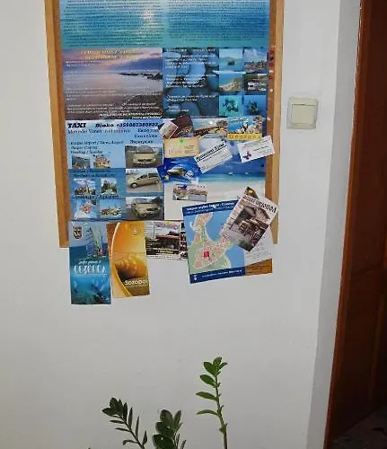 Family Emilia 3* Sozopol